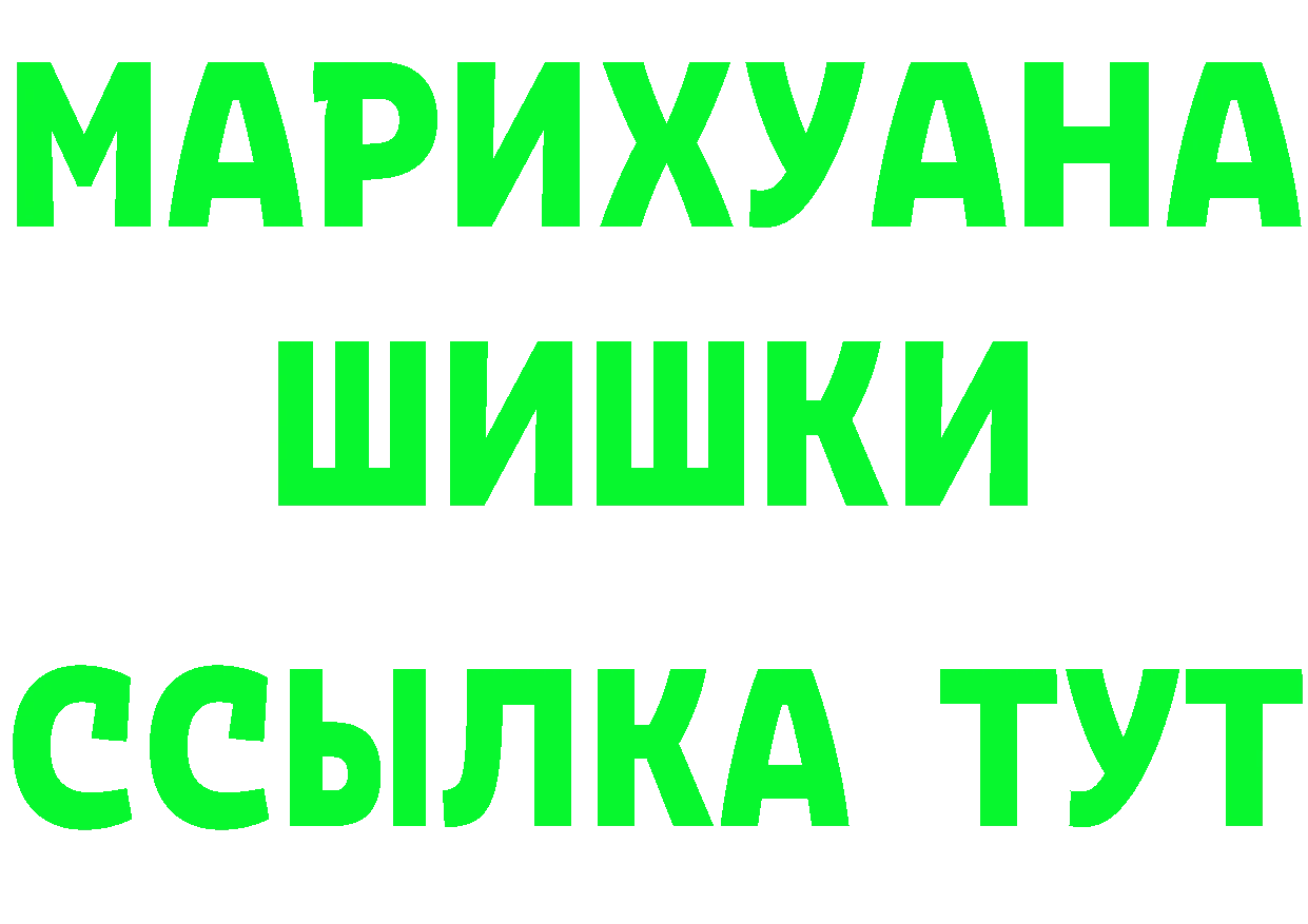 Амфетамин VHQ зеркало дарк нет блэк спрут Абаза